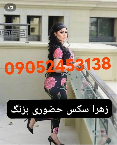 جنده های ایرانی|سکس ایرانی جدید پر از حرف های سکسی حتما ببینید خیلی حشری بود جنده ...